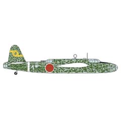 Hasegawa - 1/72 NAKAJIMA KI49-II TYPE 100