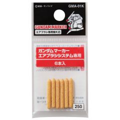 Mrhobby - Special Nib For Gundam Marker Air Brush 6 Pcs (Mrh-gma-01k)