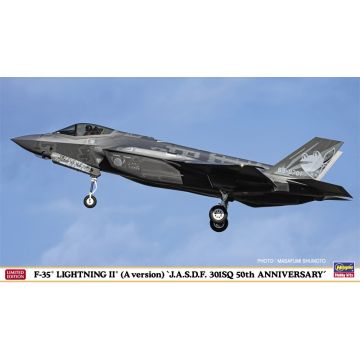 Hasegawa - 1/72 F-35 LIGHTNING II JASDF 02465 (4/24) *