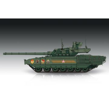 Trumpeter - 1/72 Russian T-14 Armata Mbt - Trp07181