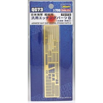 Hasegawa - 1/700 Japanische Schiffe, Aufrüstteile Set B