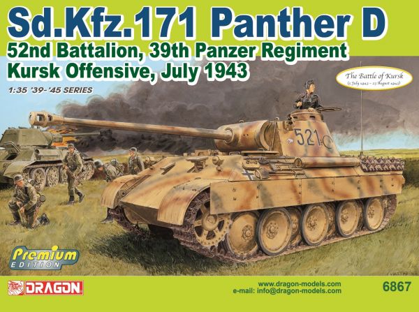 Dragon 1/35 PANTHER D 52ND BATTALION KURSK 1943 (7/23