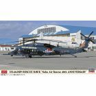 Hasegawa - 1/72 Uh-60 J(Sp) Hawk Naha Air Rescue 40th. 02414 (1/23) * - Has602414
