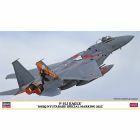 Hasegawa - 1/72 F-15J EAGLE 305SQ NYUTABARU MARKING 2022 02442 (7/23) *