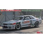 Hasegawa - 1/24 NISSAN SKYLINE GT-R, 1990 MACAU GUIA RACE