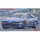 Hasegawa - 1/24 TOYOTA SUPRA TURBO A70 1989 MACAU GUIA RACE (06/25) *