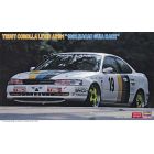 Hasegawa - 1/24 TRUST COROLLA LEVIN AE101 (07/25) *