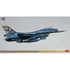 Hasegawa - 1/48 MITSUBISHI F-2A