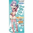 Hasegawa - 1/12 Egg Girls Collection No. 28 Claire Frost Sp524 (7/22) *has652324