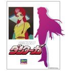 Hasegawa - 1/12 GOD BLESS DANCOUGA SARA YUUKI SP625 (2/25) *