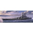 Hasegawa - 1/450 IJN BATTLESHIP YAMATO, 1945 (09/25) *