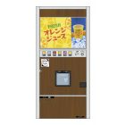 Hasegawa - 1/12 NOSTALGIC VENDING MACHINE CUP JUICE 62206 (2/25) *