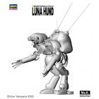 Hasegawa - 1/20 Maschinenkrieger Defence Force Luna Hund 64126 (9/22) *has664126