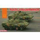 Dragon - 1/72 Pla Ztl-11 Assault Vehicle (5/21) *dra7683