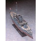 Hasegawa - 1/350 IJN Mikasa, Schlacht inder japanischen See