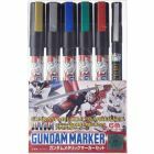 Mrhobby - Gundam Marker Metallic Set 1 Ams-121mrh-ams-121