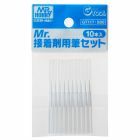 Mrhobby - Mr. Cement Fine Brush Set 10pcs - MRH-GT-117