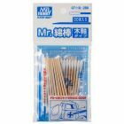 Mrhobby - Mr. Cotton Swab Set Wooden Stick Type - MRH-GT-118