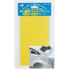 Mrhobby - Finely Slit Masking Sheets (Mrh-gt-53)