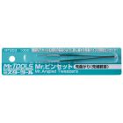 Mrhobby - Mr. Angled Tweezers (Mrh-mt-203)