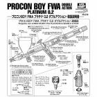 Mrhobby - Mr.procon Boy Fwa Needle - MRH-PS-270-4
