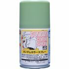 Mrhobby - Gundam Color Spray (10ml) Ms White (Mrh-sg-01)