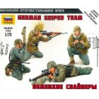 Zvezda - German Sniper Team (Zve6217)