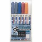 Mrhobby - Real Touch Marker Set 1 (Mrh-ams-112)
