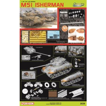 Dragon - 1/35 M51 ISHERMAN (PREMIUM EDITION)