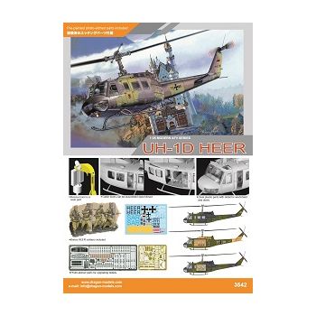Dragon - 1/35 1/35 UH-1D HEER