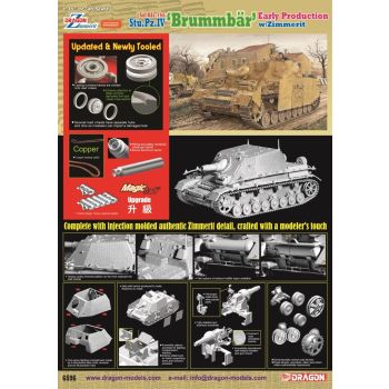 Dragon - 1/35 SD.KFZ.166 STU.PZ.IV ""BRUMMBAR"" EARLY PROD W/ZIMMERIT