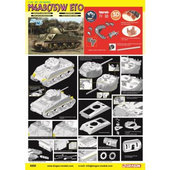 Dragon - 1/35 M4A3 (75)W ETO (11/24) *