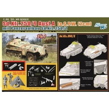 Dragon - 1/35 SD.KFZ.250/9 PANZERAUFB SD.KFZ.250/Z (12/24) *