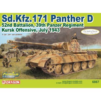 Dragon - 1/35 SD.KFZ.171 PANTHER D 52ND BATTALION KURSK 1943 (7/23) *