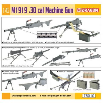 Dragon - 1/6 U.S. M1919 .30-CAL MACHINE GUN (10/22) *