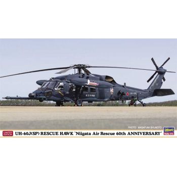 Hasegawa - 1/72 UH-60J(SP) RESCUE HAWK NIIGATA AIR RESCUE 2438 (6/23) *