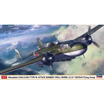 Hasegawa - 1/72 MITSUBISHI G3M2/G3M3 TYPE 96 02446