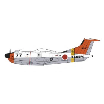 Hasegawa - 1/72 SHINMEIWA US-1A, 71ST SQUADRON 02449