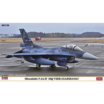 Hasegawa - 1/72 MITSUBISHI F-2 A/B 3SQ VEER GUARDIAN 23 02463 (4/24) *