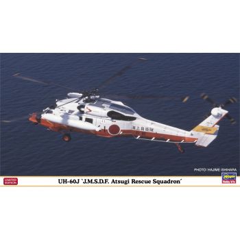 Hasegawa - 1/72 UH60J JMSDF ATSUGI RESCUE SQUADRON 02476 (11/24) *