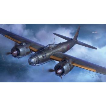Hasegawa - 1/72 KUGISHO P1Y1-S/P1Y2 GINGA TYPE 11/16 02481 (1/25) *