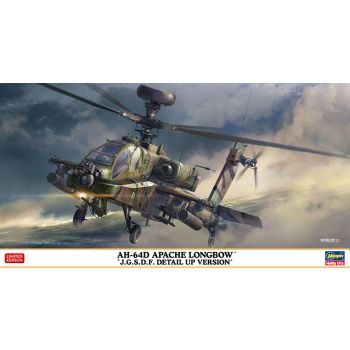 Hasegawa - 1/48 Ah-64d Apache Longbow Jgsdf 07515 (1/23) * - Has607515