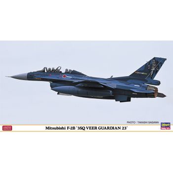 Hasegawa - 1/48 MITSUBISHI F-2B 3SQ VEER GUARDIAN 23 07520 (7/23) *