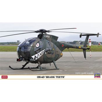 Hasegawa - 1/48 OH-6D SHARK TEETH 7531 (5/24) *