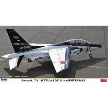 Hasegawa - 1/48 KAWASAKI T-4 'BLUE IMPULSE' JASDF  (04/25) *