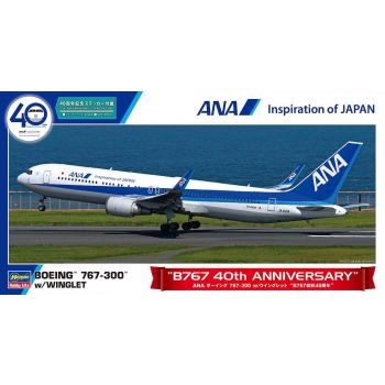 Hasegawa - 1/200 ANA B767-300 40TH ANNIVERSARY 10859