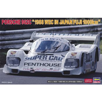 Hasegawa - 1/24 PORSCHE 962C 1988 WEC JAPAN FUJI 1000 KM 20680 (4/24) *