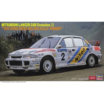 Hasegawa - 1/24 MITSUBISHI LANCER GSR EVOLUTION III