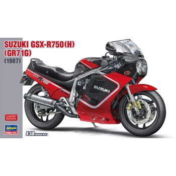 Hasegawa - 1/12 SUZUKI GSX-R750 H GR71G 21725 (2/24) *