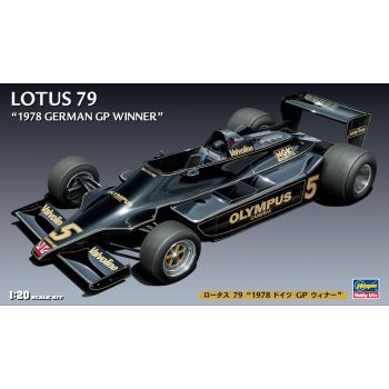 Hasegawa - 1/20 LOTUS 79 1978 GERMAN GP FG3 (10/24) *